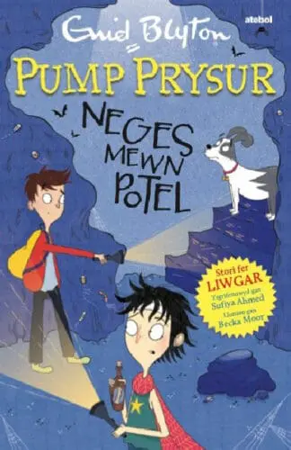 Pump Prysur: Neges Mewn Potel
