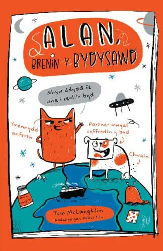 Alan, Brenin y Bydysawd