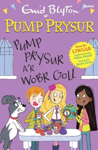 Pump Prysur a’r Wobr Goll