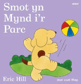 Smot yn Mynd i’r Parc