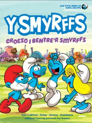 Y Smyrffs: Croeso i Bentre’r Smyrffs