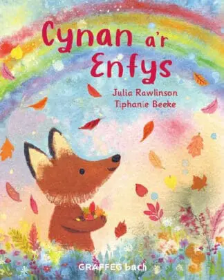 Cynan a’r Enfys