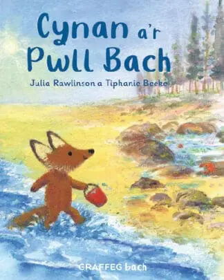 Cynan a’r Pwll Bach