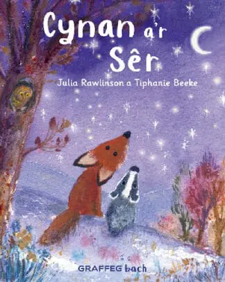 Cynan a’r Sêr