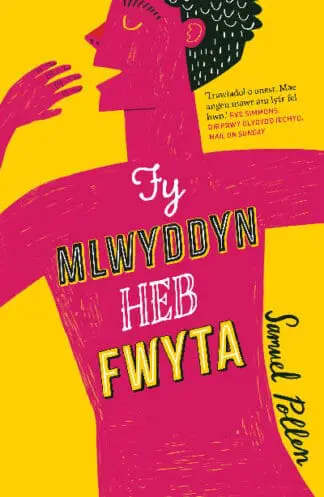 Darllen yn Well: Fy Mlwyddyn heb Fwyta