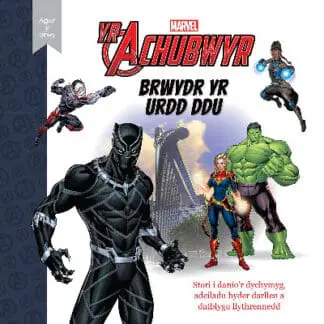 Marvel / Disney Agor y Drws: Yr Achubwyr – Brwydr yr Urdd Ddu
