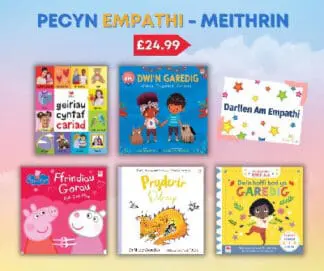 Pecyn Empathi – Meithrin / Nursery