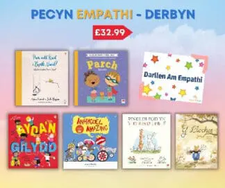 Pecyn Empathi – Derbyn / Reception