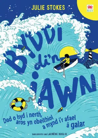 Darllen yn Well: Byddi Di’n Iawn