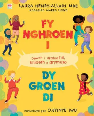 Fy Nghroen I, dy Groen Di