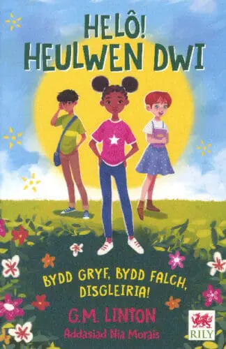 Helô! Heulwen Dwi