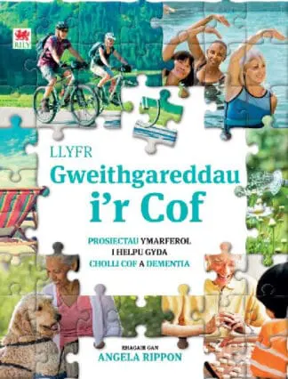 Darllen yn Well: Llyfr Gweithgareddau i’r Cof