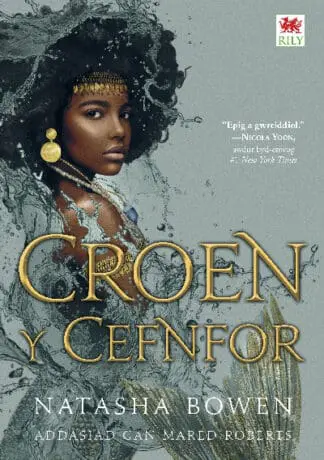 Croen y Cefnfor