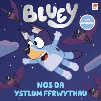 Blŵi – Nos Da Ystlum Ffrwythau!
