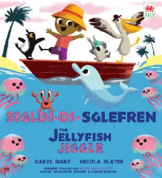 Sigl-di-Sglefren / The Jellyfish Jiggle