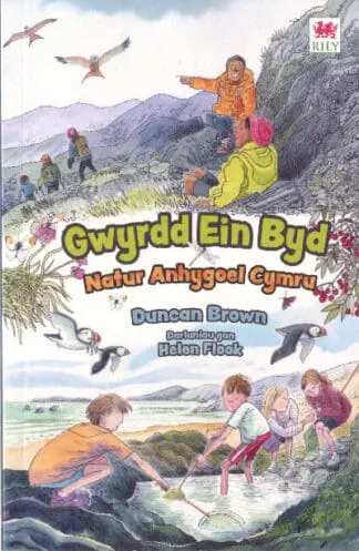 Gwyrdd ein Byd
