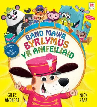 Band Mawr Byrlymus yr Anifeiliaid