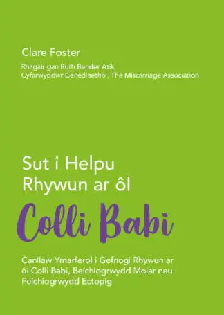 Darllen yn Well: Sut i Helpu Rhywun ar ôl Colli Babi