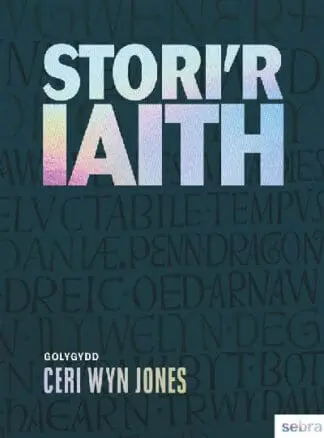Stori’r Iaith