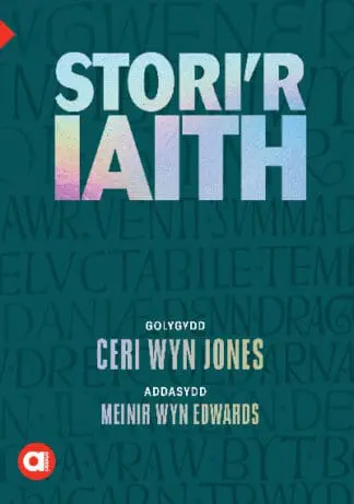 Cyfres Amdani: Stori’r Iaith
