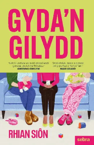Gyda’n Gilydd
