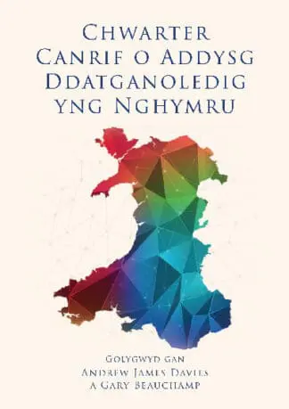 Chwarter Canrif o Addysg Ddatganoledig yng Nghymru