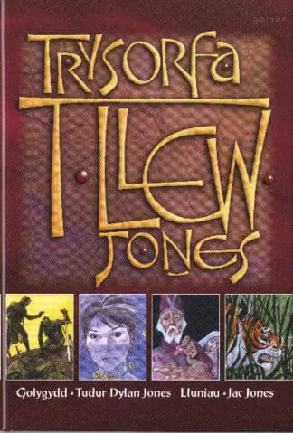 Trysorfa T. Llew Jones