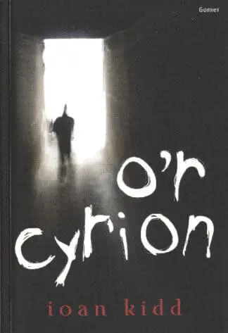O’r Cyrion
