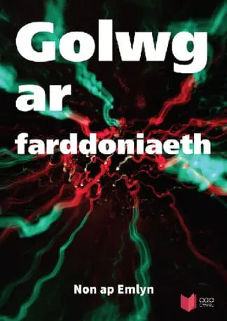 Golwg ar Farddoniaeth