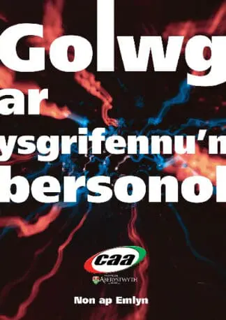 Golwg ar Ysgrifennu’n Bersonol