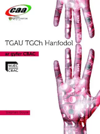 TGAU TGCh Hanfodol ar Gyfer CBAC