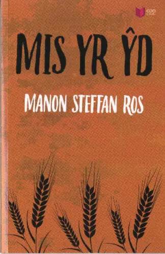 Mis yr Ŷd