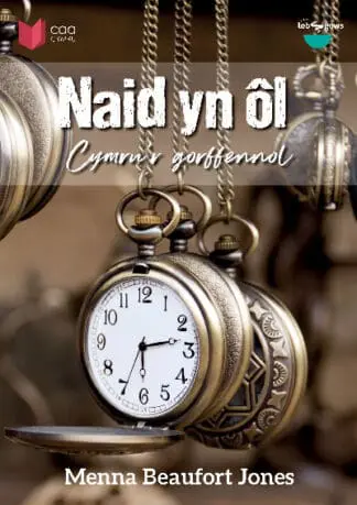 Cyfres Lobsgows: Naid yn ôl