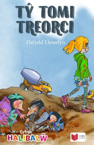 Cyfres Halibalŵ: Tŷ Tomi Treorci