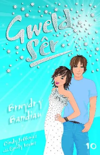 Cyfres Gweld Sêr: 10. Brwydr y Bandiau