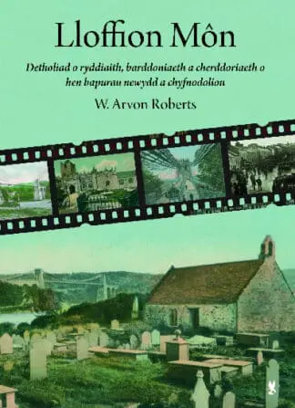 Lloffion Môn