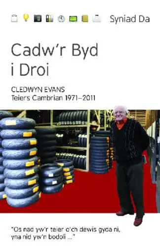 Cyfres Syniad Da: Cadw’r Byd i Droi – Teiers Cambrian 1971-2011