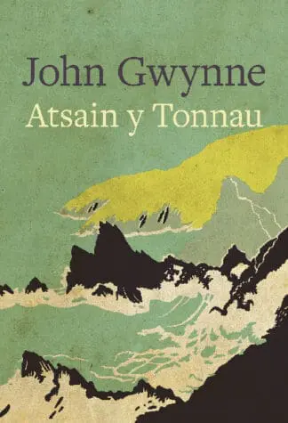 Atsain y Tonnau
