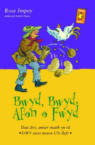 Cyfres Gwalch Balch: 13. Bwyd, Bwyd, Afon o Fwyd