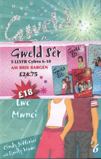 Cyfres Gweld Sêr: Pecyn Llyfr 6-10
