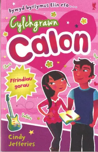 Cylchgrawn Calon: Ffrindiau Gorau