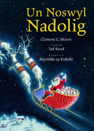 Un Noswyl Nadolig