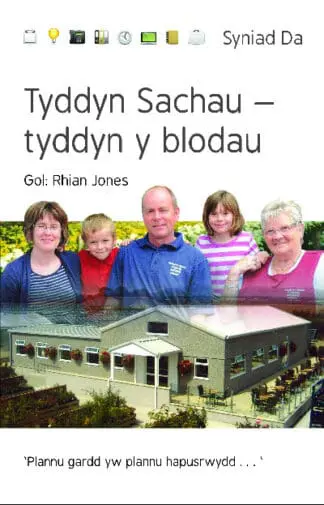 Cyfres Syniad Da: Canolfan Arddio Tyddyn Sachau