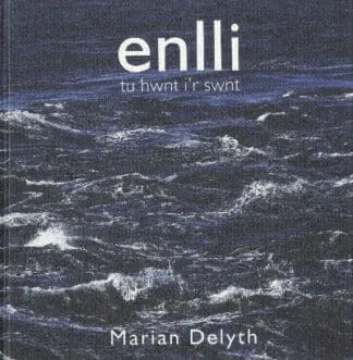 Enlli – Tu Hwnt i’r Swnt