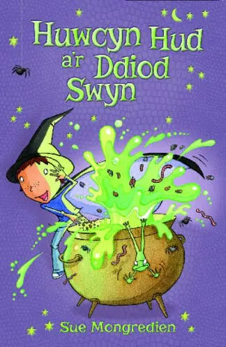 Huwcyn Hud a’r Ddiod Swyn