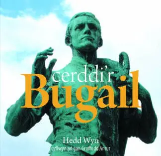 Cyfres Celc Cymru: Cerddi’r Bugail
