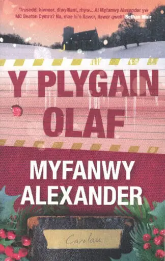 Y Plygain Olaf