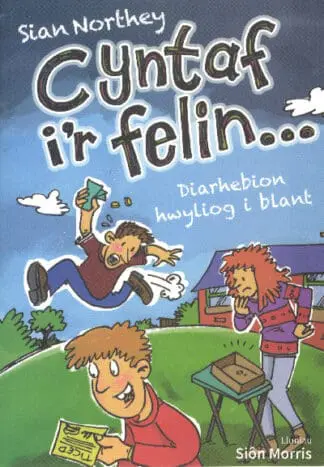 Cyntaf i’r Felin