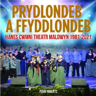 Prydlondeb a Ffyddlondeb