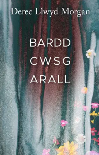 Bardd Cwsg Arall